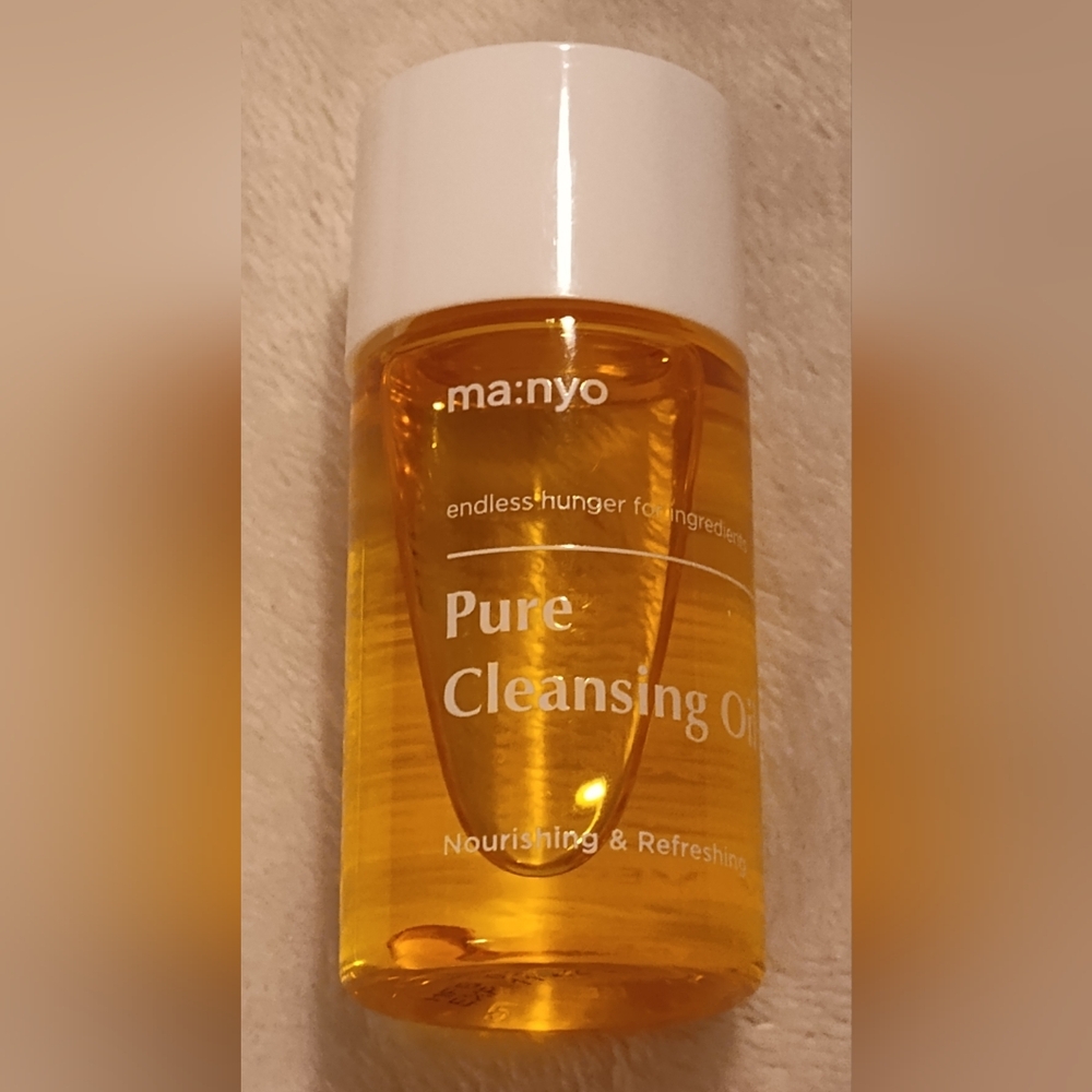 Pure Cleansing Oil - Nourishing Skincare in Orange